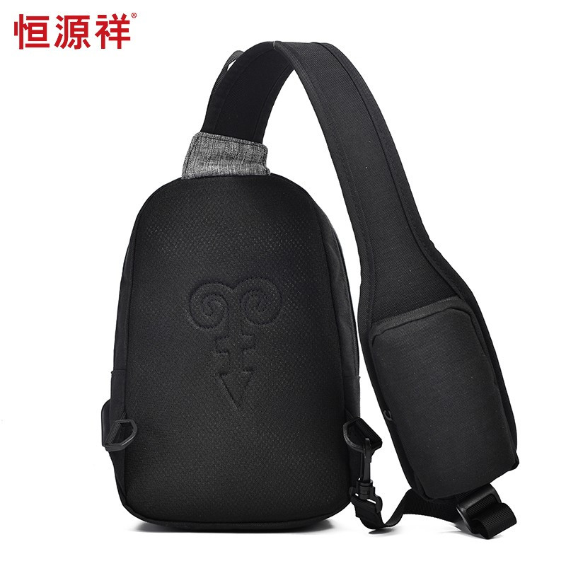 恒源祥(HYX) 商旅运动胸包 HYX0203