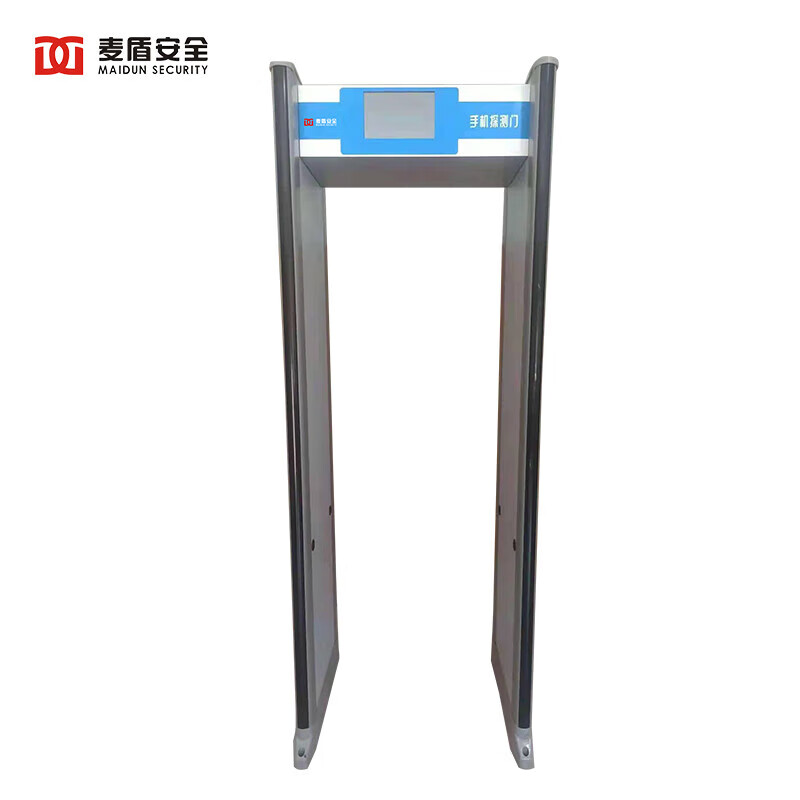 麦盾MD-600R 手机安检门 谈话室保密场所电子产品探测门高清大图