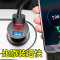 [补贴10%]纽曼车载充电器 点烟器转换插头一拖二多功能5A快闪充24V汽车用