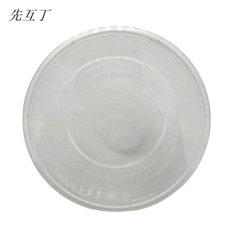 先互丁 一次性圆形餐盒 多规格 箱高清大图