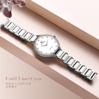 天王表(TIANWANG)手表 MS系列石英女表时尚休闲陶瓷表带女士手表LS31012