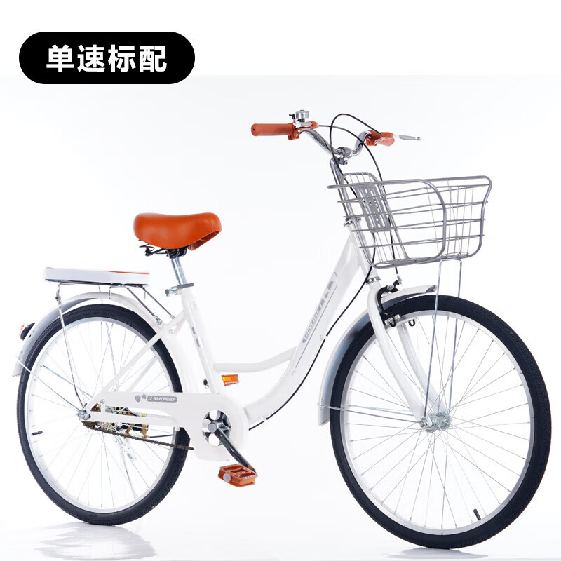 新款免充气轴承变速自行车轻便淑女通勤2426寸成人款KK 珍珠白/芭蕾/座板款 26寸/变速/实心胎