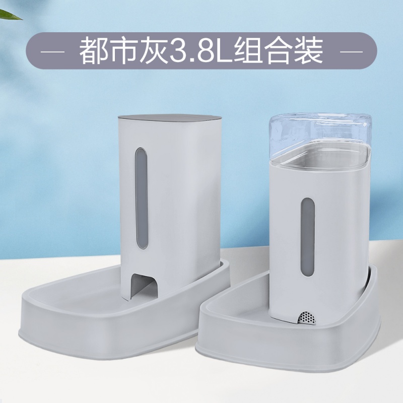 狗狗自动饮水器金毛喂水自动喂食器时光旧巷狗水壶饮水机喝水器宠物大型犬都市灰3 8l组合装参数配置 规格 性能 功能 苏宁易购 狗狗自动饮水器金毛喂水自动喂食器时光旧巷狗水壶饮水机喝水器宠物大型犬都市灰3 8l组合装参数配置 规格 性能 功能 苏宁易购