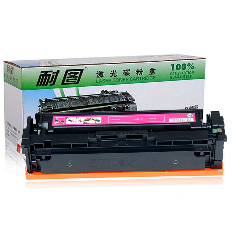 耐图 适用HP惠普M452dn M452nw M377DW M477fdw M477fnw M477dn打印机硒鼓/墨盒