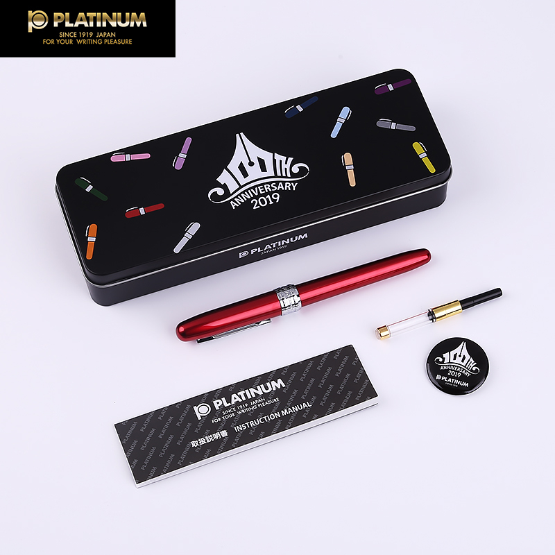 白金(PLATINUM)PGB-1000彩色钢笔男女书写练字笔F尖墨水笔单支