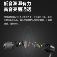 sanag蓝牙耳机无线运动跑步颈挂脖式耳塞双耳超长待机续航小降噪女生款通用苹果OPPO华为 z6s黑升级版