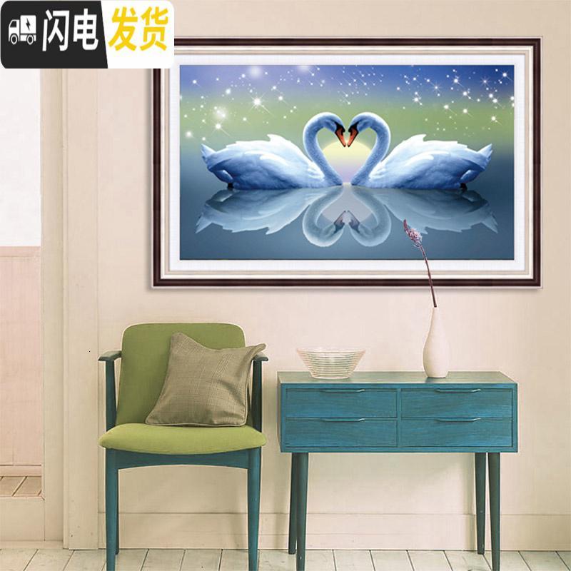 三维工匠钻石画2020年新款客厅贴钻十字绣卧室满钻带框小幅水晶床头小2019 满钻【70*45厘米】多加30%钻_387