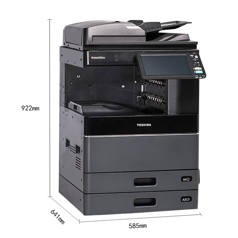 东芝新款2110ac 彩色激光a3打印机 大型办公复印机 多功能一体复合机