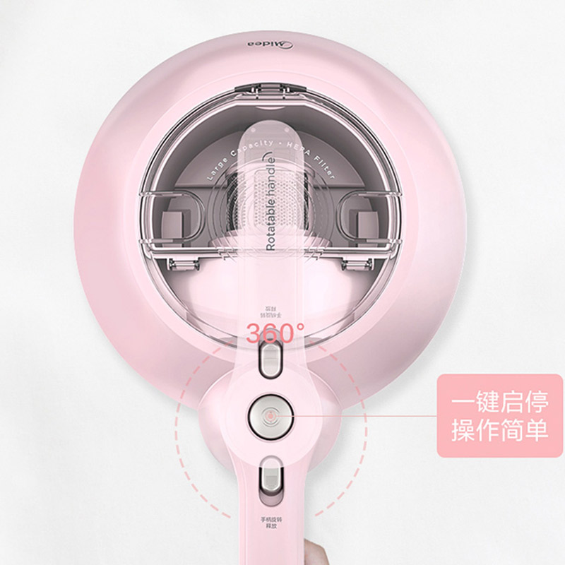 美的除螨吸尘器MT3 Z高清大图