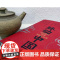 脉动中国 许纪霖的50堂传统文化课(精装版) 侯明昊 中国历史文化研究 刘擎 罗振宇 中国文化课 逻辑思维