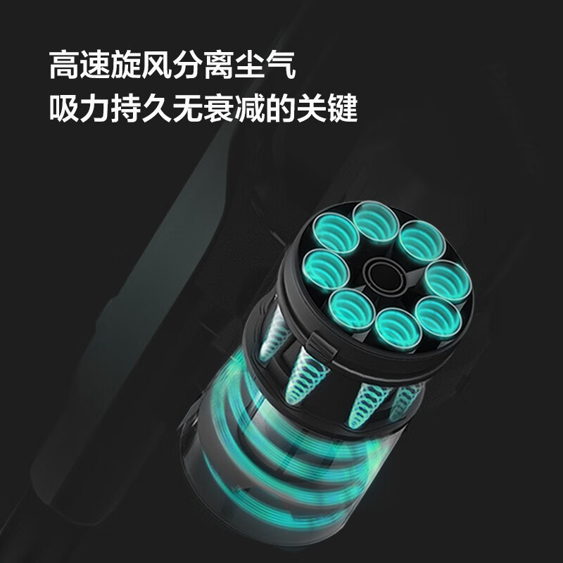吸尘器高清大图