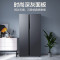 美的(Midea)550L对开门智能保鲜冰箱一级双变频家用净味抑菌手机WIFI智控风冷无霜BCD-550WKPZM(E)