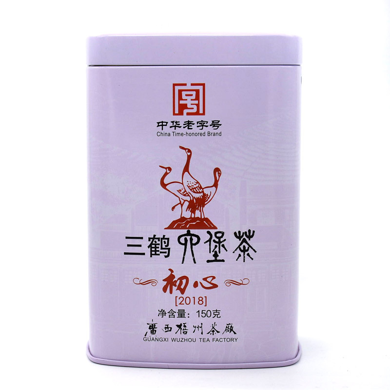 三鹤六堡茶[中华老字号]初心一级散茶铁罐装150克 广西特产 梧州茶厂 黑茶熟茶
