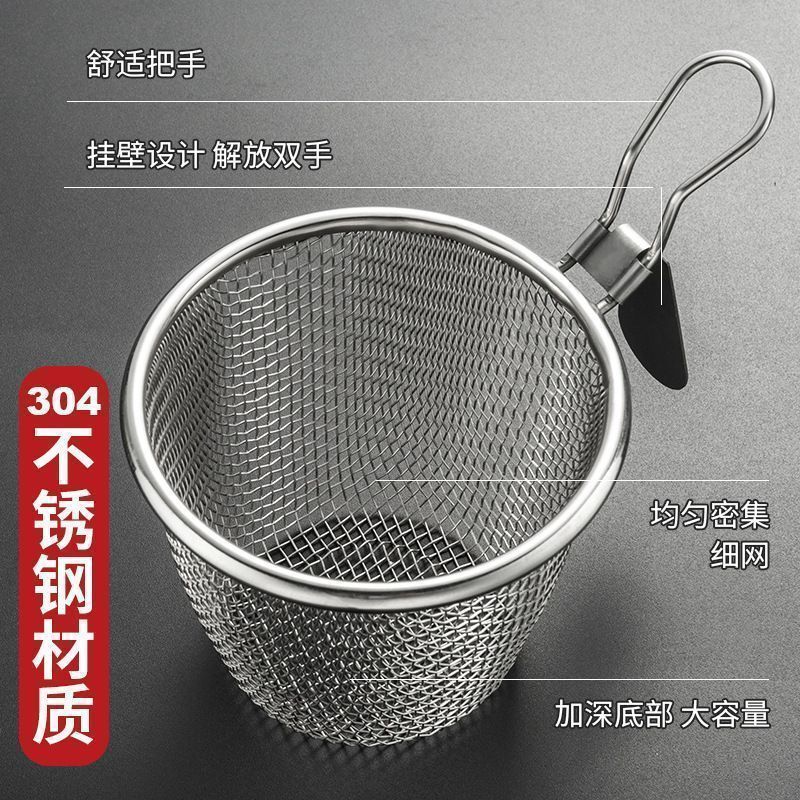 面条漏 锈钢烫大漏勺米线滤网煮面漏网捞面烫菜篓子粉篱商用过滤网