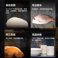 (送厨房五件套)老板(ROBAM)烤煎炸一体机CQ980A嵌入式烤箱空气多功能烤一体健康空气炸烤箱