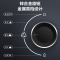 华帝(vatti)JZT-ZS306燃气灶 5.0猛火 铝合金分火器和铜火盖 分体式炉头