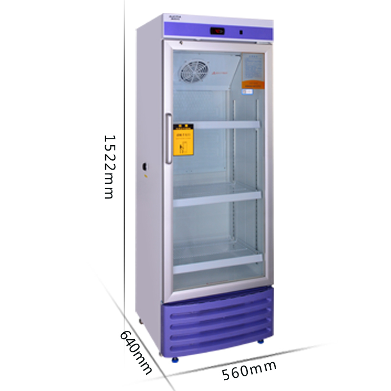 澳柯玛(AUCMA) YC-200 2-8℃医用疫苗药品冷藏箱200L药品柜阴凉箱冷柜冰柜