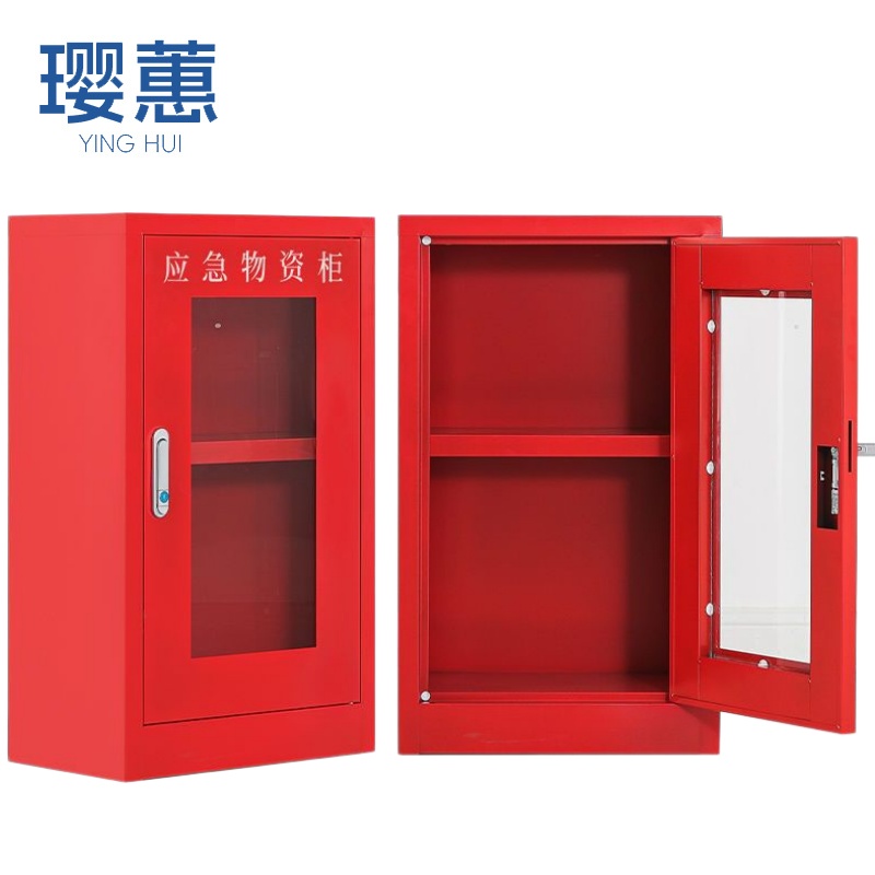 璎蕙 单门物资柜 75cm 个高清大图