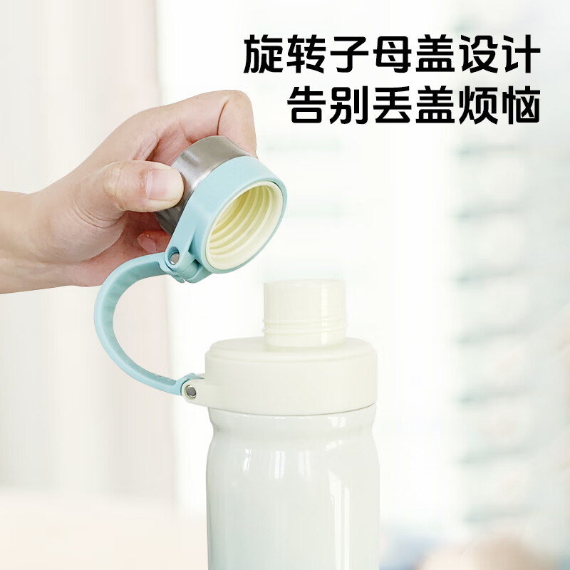 申魔 畅饮悦动保温杯SC22K24 7.6cm高清大图