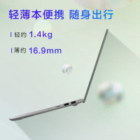 华硕(ASUS)a豆adolbook14s 14英寸便携轻薄学生办公本金属游戏笔记本电脑(11代酷睿i5-1135G7 16G内存 1TB固态 MX350/2G 潮夜绿)