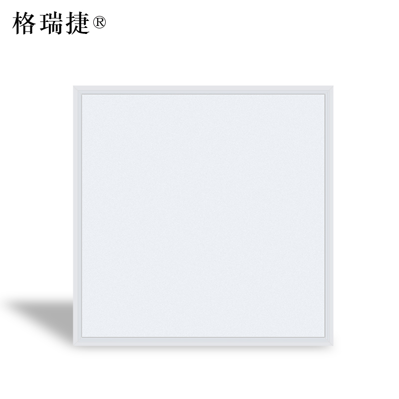 格瑞捷 LED平板灯600×600/60W 白光 /个高清大图