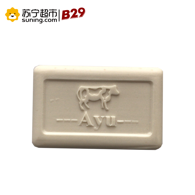 美贰玖爱友香皂