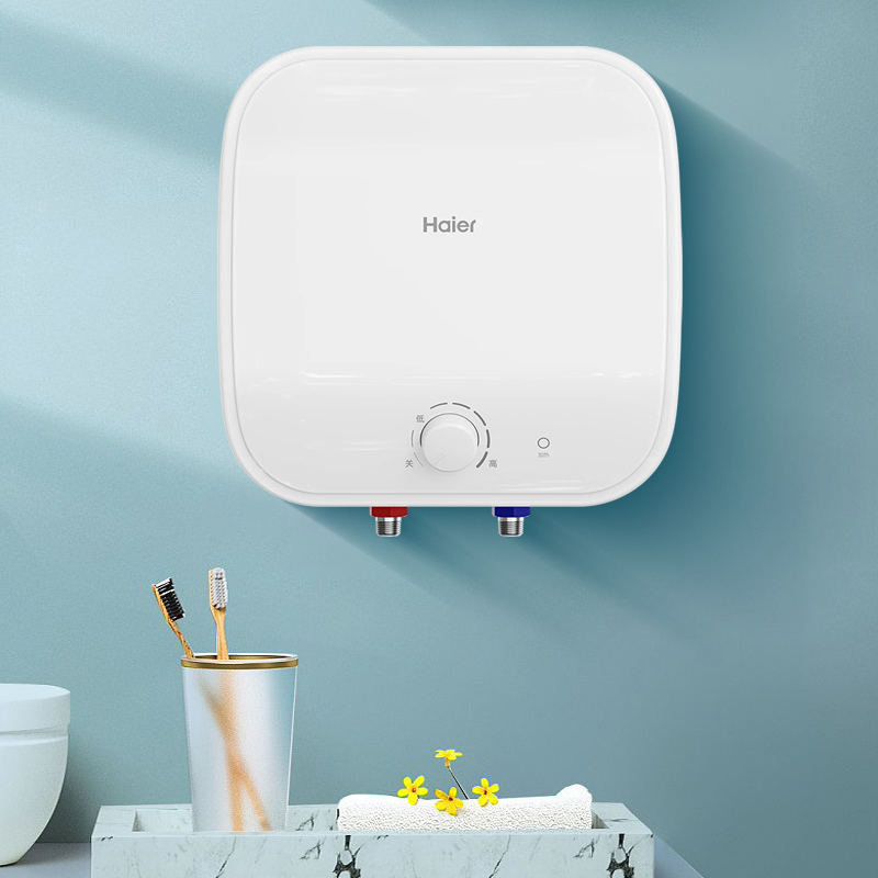 海尔(Haier)小厨宝11升家用洗菜洗碗浴室洗漱神器下出水2200W速热厨房储水式电热水器ES11-FDWX22