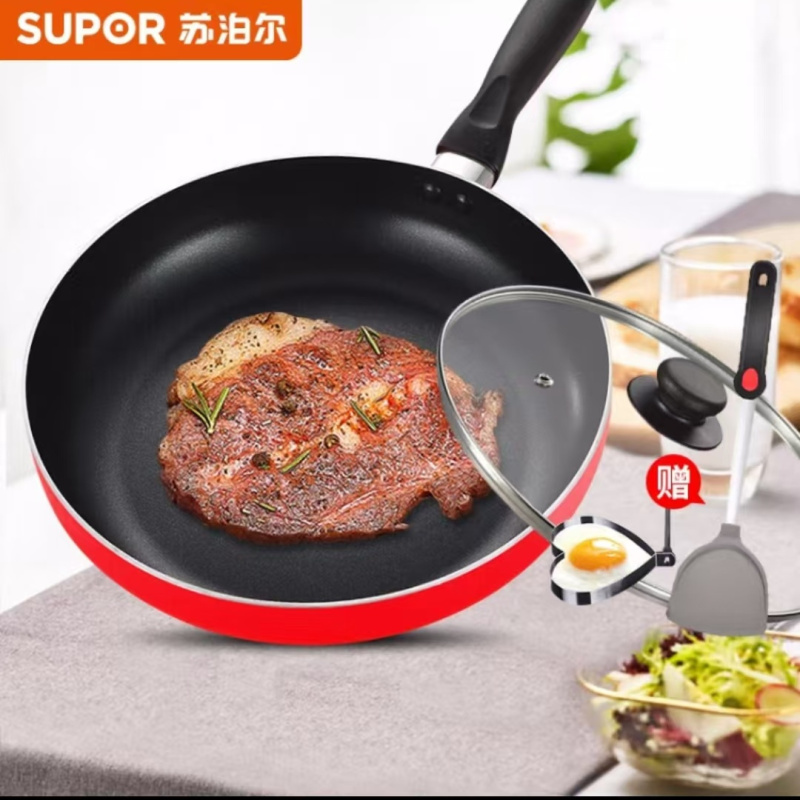 苏泊尔-厨具PJ26M4无烟不粘锅-26cm(个)高清大图