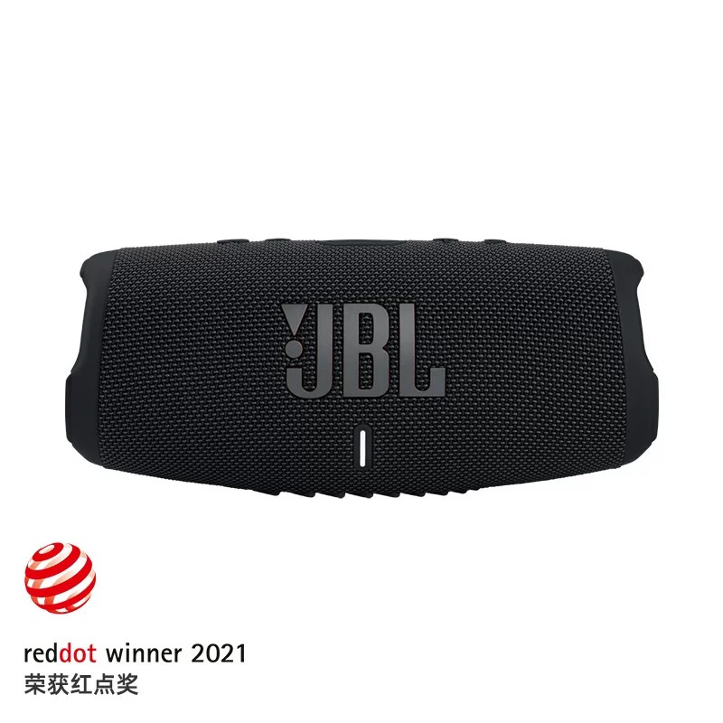 JBL FLIP6 音乐万花筒六代 便携蓝牙音箱