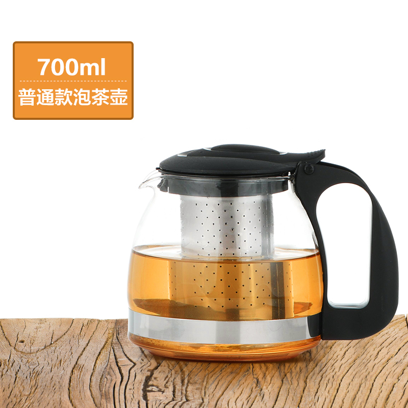玻璃茶壶功夫家用一人水壶杯单壶耐热过滤煮花茶壶茶具套装 普通款泡茶壶700ml+2个130ml小茶杯高清大图