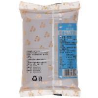广州酒家低糖纯白莲蓉馅500g DIY焙烤馅料 食品馅料 月饼包子汤圆馅料 材料烘焙馅料 糕点馅料食品用材料