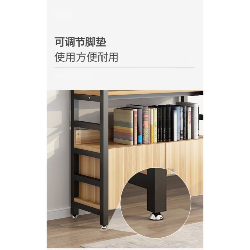 乐琪艺 书架 100*31*145cm 4层 个高清大图