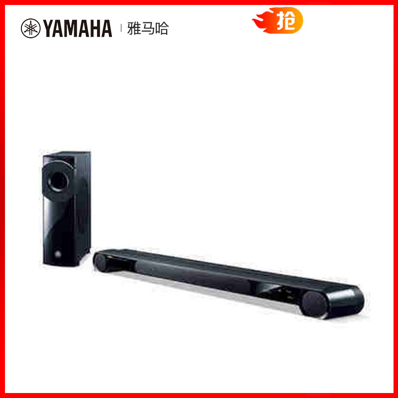 Yamaha/雅马哈 投音机YSP-3300 家庭影院 3D高清HDMI 音响