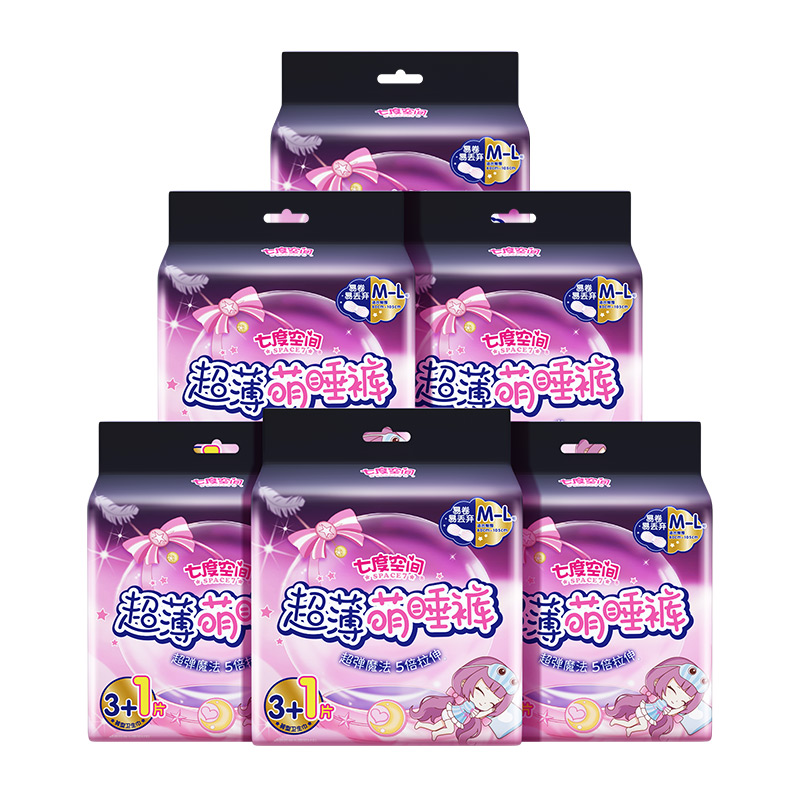 七度空间 超薄萌睡裤3+1片装 6包装