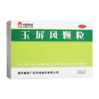 德众 玉屏风颗粒15袋