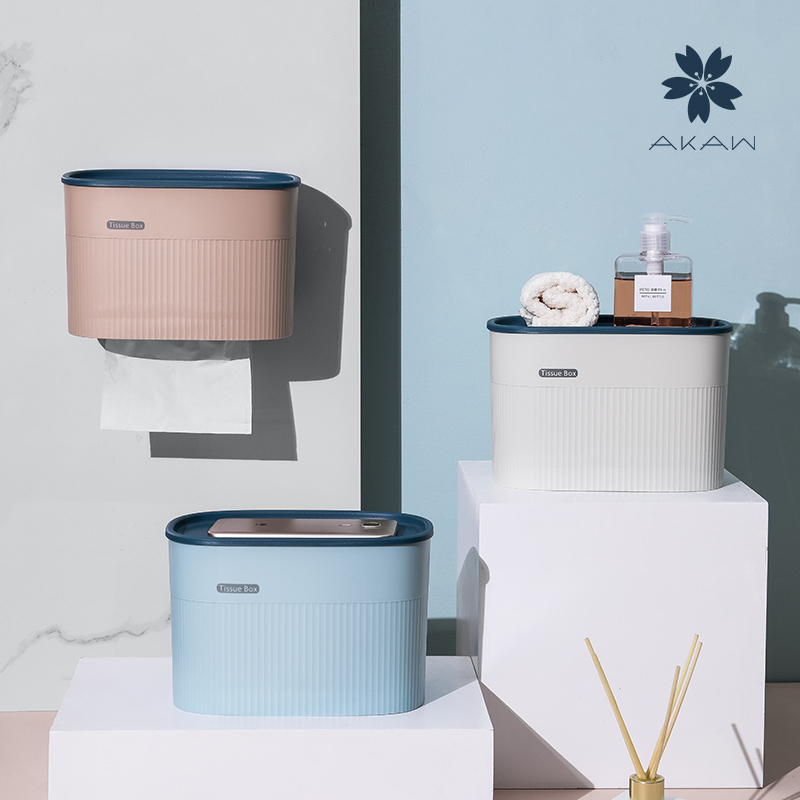 爱家屋收纳用品日本akaw爱家屋免打孔卫生间抽纸盒家用厕所浴室防水置物架纸巾盒 价格图片品牌报价 苏宁易购爱家屋旗舰店