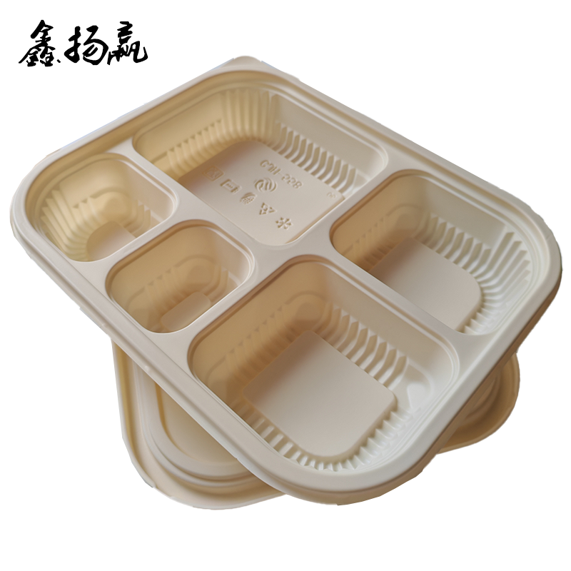 鑫扬赢 可降解五格餐盒1200ml YY-5G03 200套/件高清大图