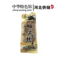 [中华特色]河北供销馆 憨豆良品 黑豆五香豆腐丝230g 高碑店豆腐丝 河北保定特产