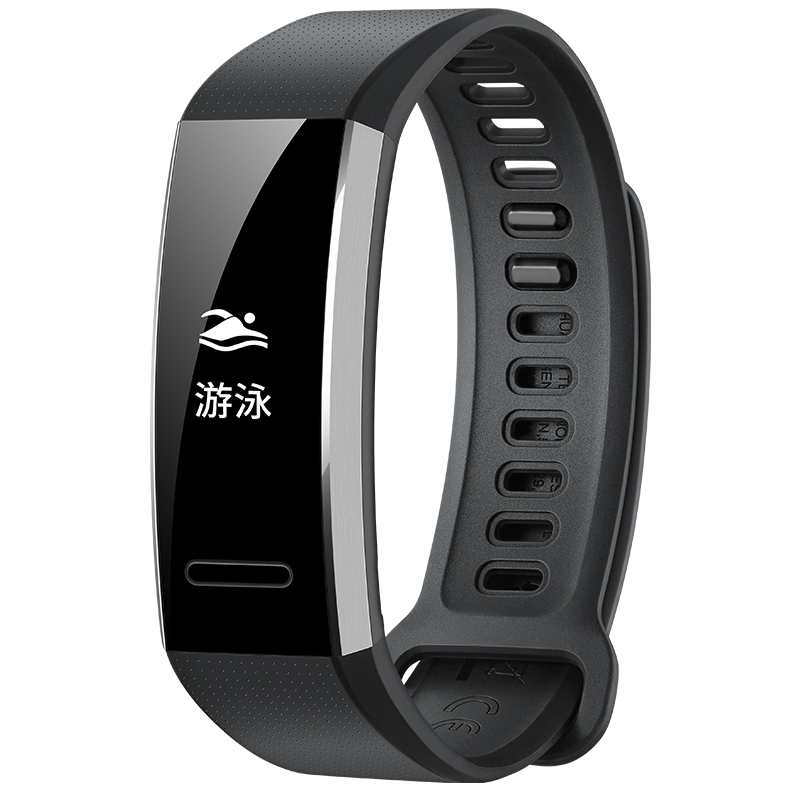 华为(HUAWEI) 运动手环 智能运动手表心率计步器防水睡眠监测手环 B19黑色标准版