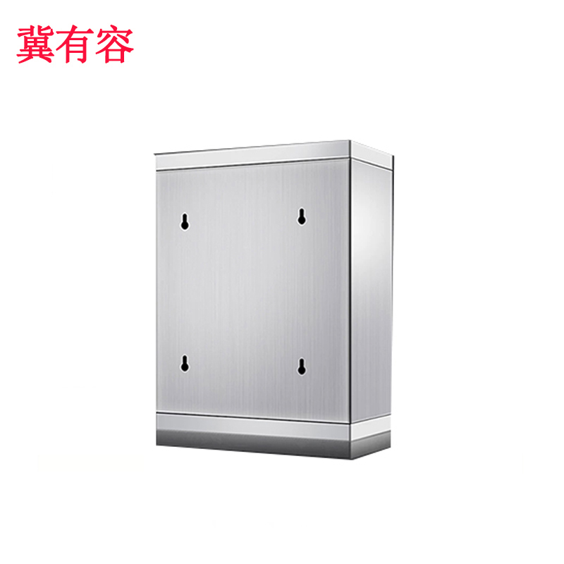 冀有容 不锈钢意见箱 举报箱(内容可定制)210*110*270mm 个高清大图