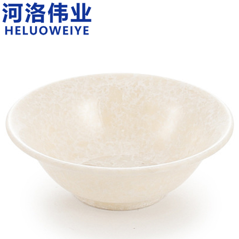 河洛伟业 碗4.5寸个