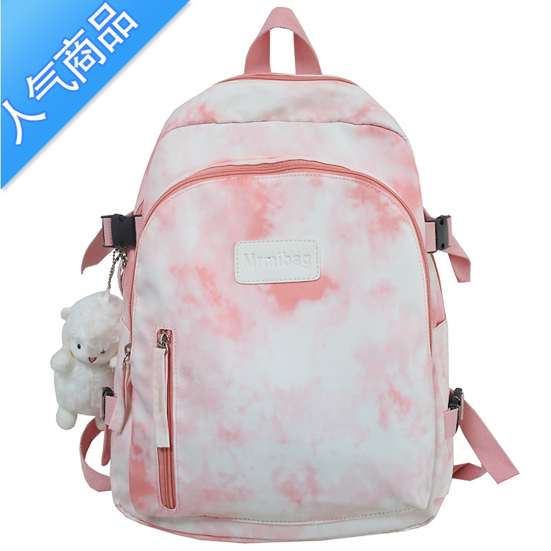 封后日系背包女双肩包夏初中生韩版潮小清新书包女小学生三到五六年级书包学生