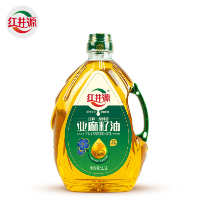 红井源压榨一级亚麻籽油2.5L/胡麻油/食用油/麻油