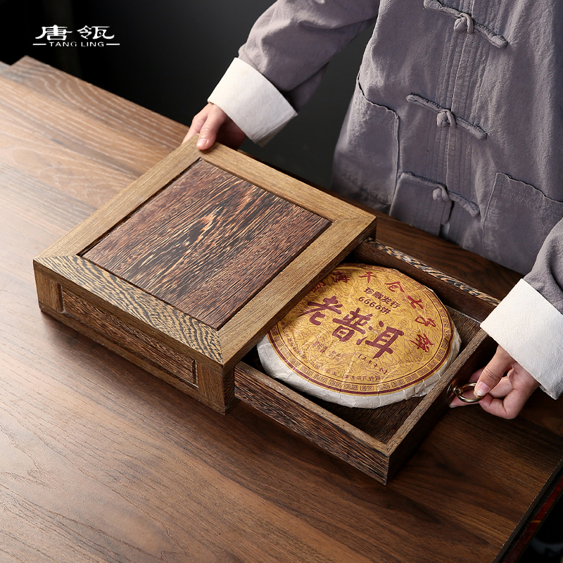 鸡翅木普洱茶盒实木中式复古分茶盘抽屉式多层茶饼收纳柜茶道零配