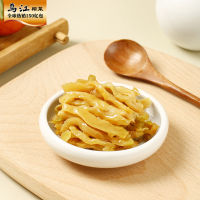 乌江涪陵榨菜古坛榨菜80g*10袋酱香味开味佐餐咸菜蔬菜下饭菜