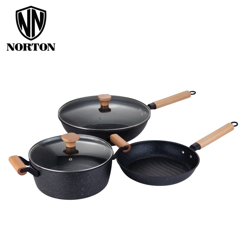 诺顿(NORTON) 锅具套装 蒂芙尼轻奢炒锅汤锅煎锅 4HDFN003 jh
