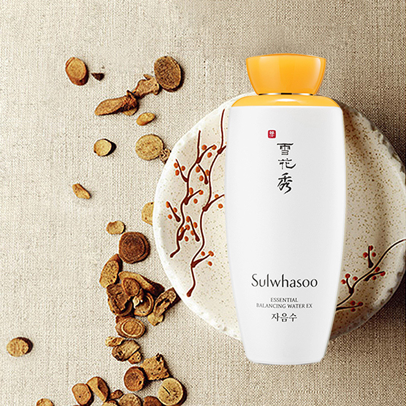 [国内专柜版]雪花秀(SULWHASOO)滋盈肌本润颜水125ml 补水修复 柔肤水 护肤水 爽肤水 滋润营养正品保障