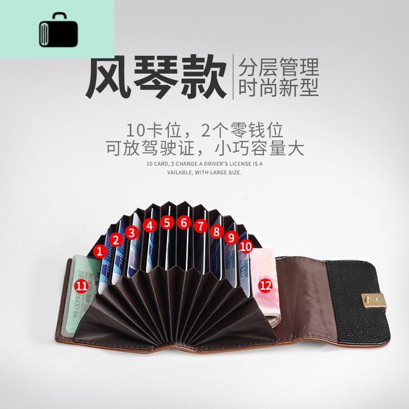 皮马毛小卡包钱包一体包女式超薄简约小巧名片夹大容量银行卡套NEW LAKE