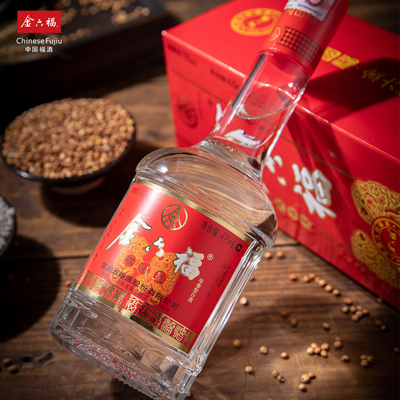 金六福旗舰店金六福双福星52度475ml单瓶浓香型高度粮食酒