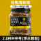 龟粮小乌龟饲料鱼干虾干幼龟开口通用巴西龟草龟龟料颗粒专用食物